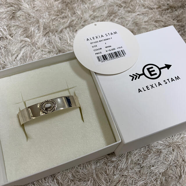 alexiastam silverブレスレット