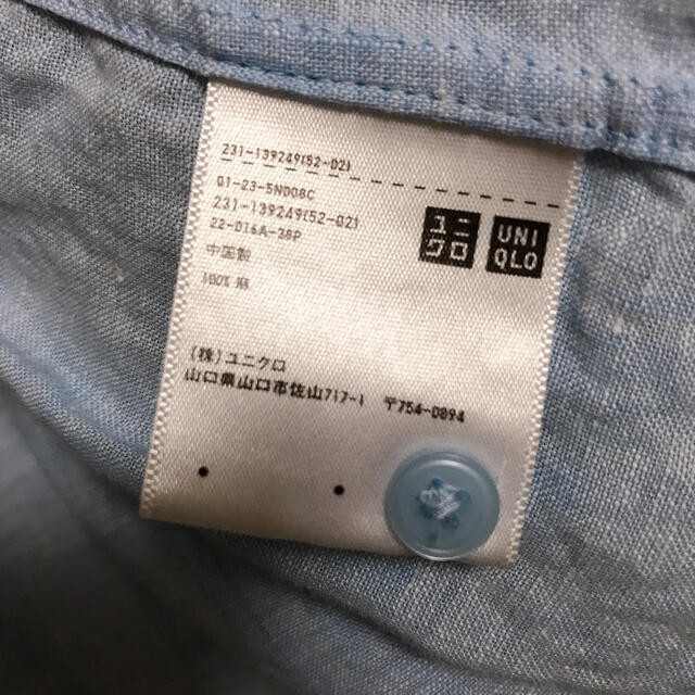 UNIQLO(ユニクロ)のユニクロ　リネンシャツ レディースのトップス(シャツ/ブラウス(長袖/七分))の商品写真