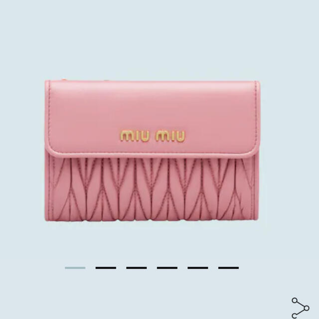 安いそれに目立つ miumiu ｢マテラッセ｣ レザー財布 財布