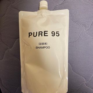 ピュア(PURE)95 シャンプー 詰替用(700mL)(シャンプー)