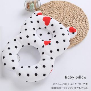 赤ちゃん用ネックピロー ネックピロー ドーナツ枕 ベビー枕 (枕)