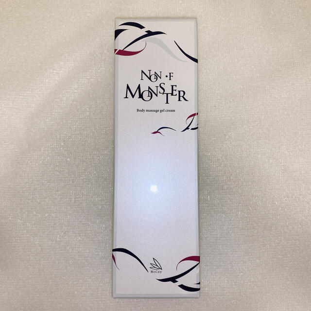 【新品未使用】ノンF モンスター 250g コスメ/美容のボディケア(ボディクリーム)の商品写真
