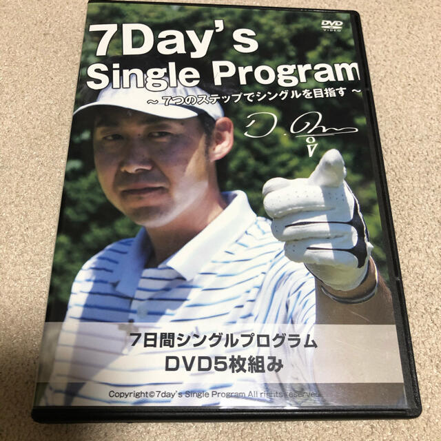 小原大二郎　ゴルフ　DVD 7DAYS single program  スポーツ/アウトドアのゴルフ(その他)の商品写真