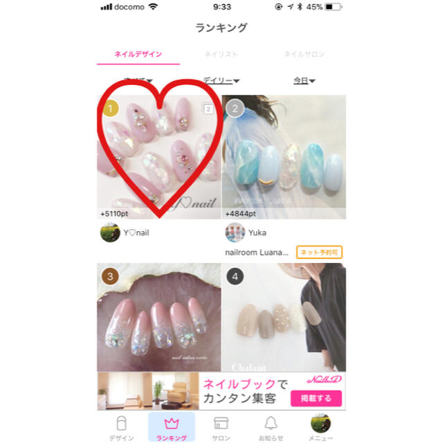 No 04 シェル ラベンダーネイルの通販 By Private Nailsalon Yuko Hira ラクマ No 04 シェル ラベンダーネイルの通販 By Private Nailsalon Yuko Hira ラクマ