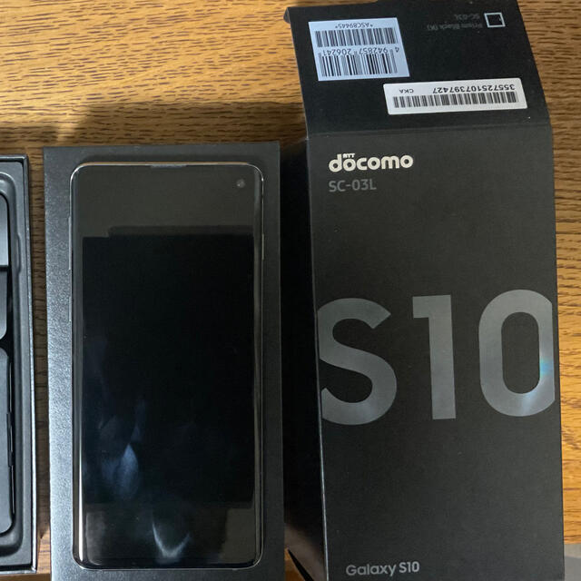 Docomo  Galaxy  S10 Prism Black SC-03L