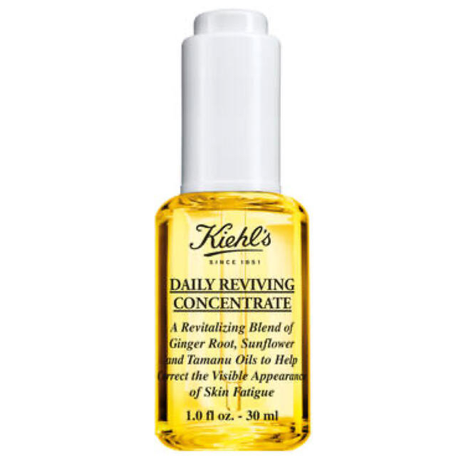 Kiehl's(キールズ)のKiehl's デイリーボタニカルコンセントレート30ml コスメ/美容のヘアケア/スタイリング(オイル/美容液)の商品写真