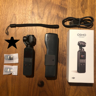 オズモーシス(OSMOSIS)の美品 DJI OSMO PCKET オズモポケット (ビデオカメラ)