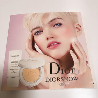 ディオール(Dior)のDior  DIORSNOW 試供品(サンプル/トライアルキット)