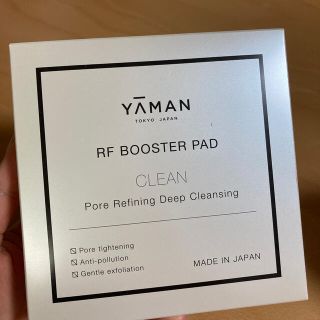 ヤーマン(YA-MAN)のRFブースターパッド　毛穴ディープクレンズ(化粧水/ローション)