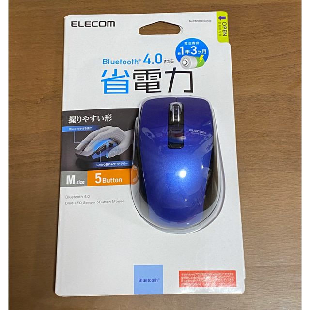 ELECOM(エレコム)の【未使用】Bluetooth マウス M-BT20BBBU スマホ/家電/カメラのPC/タブレット(PC周辺機器)の商品写真