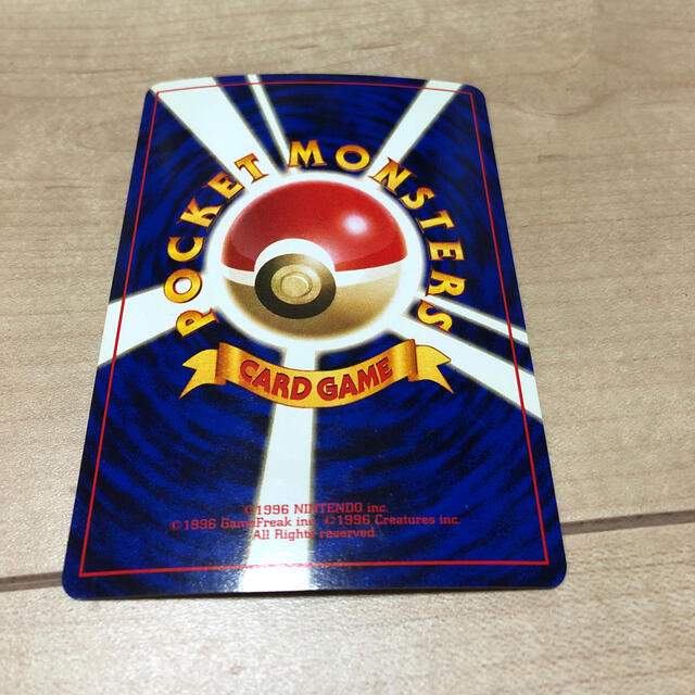 ポケモン(ポケモン)のポケモンカード　わるいリザードン エンタメ/ホビーのトレーディングカード(シングルカード)の商品写真