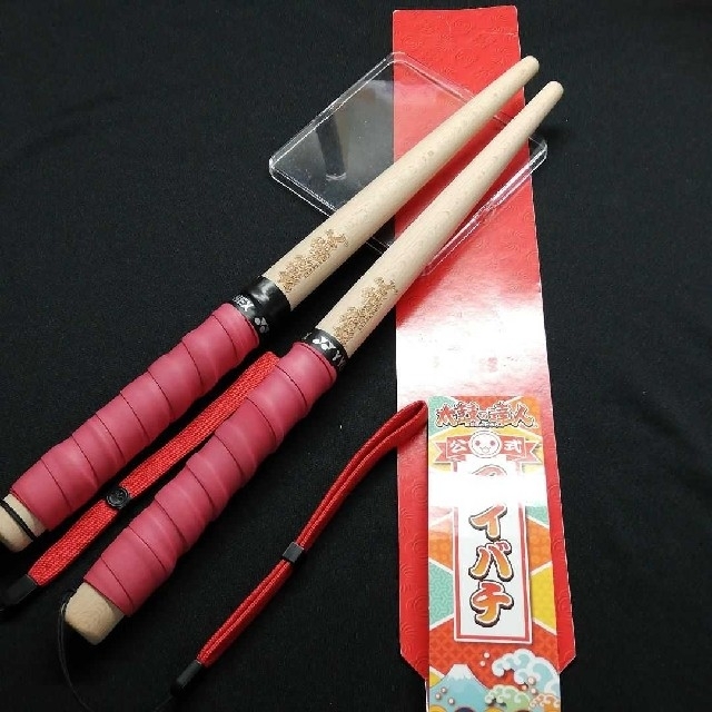 美品】太鼓の達人公式マイバチ | www.pastificiomaiella.com
