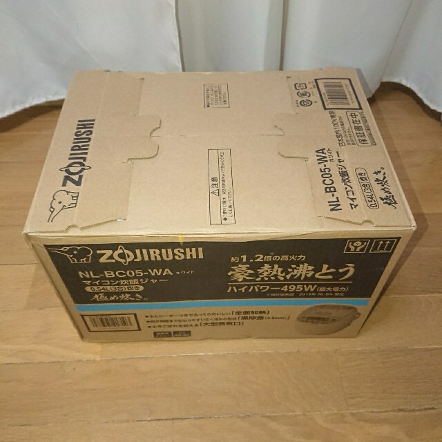 【美品】炊飯器  ZOJIRUSHI  3合  NL-BC05  ホワイト