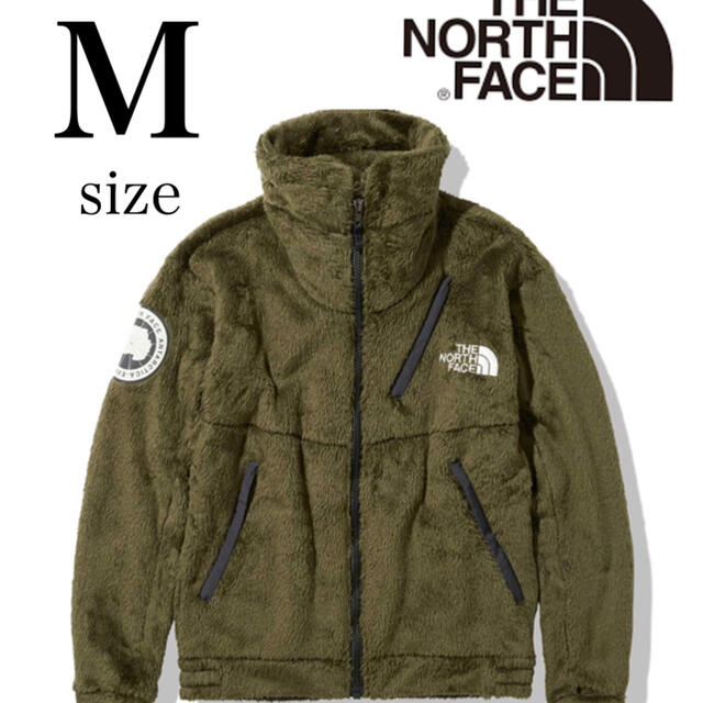 THE NORTH FACE(ザノースフェイス)のザノースフェイス アンタークティカバーサロフトジャケット　M NA61930   メンズのジャケット/アウター(ブルゾン)の商品写真