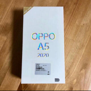 OPPO A5 2020(スマートフォン本体)