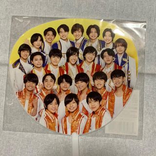 ジャニーズジュニア(ジャニーズJr.)の少年忍者 うちわ サマパラ(アイドルグッズ)