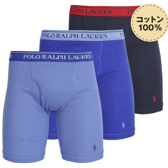 POLO RALPH LAUREN(ポロラルフローレン)のPOLO RALPH LAUREN ロングボクサーパンツ メンズのアンダーウェア(ボクサーパンツ)の商品写真