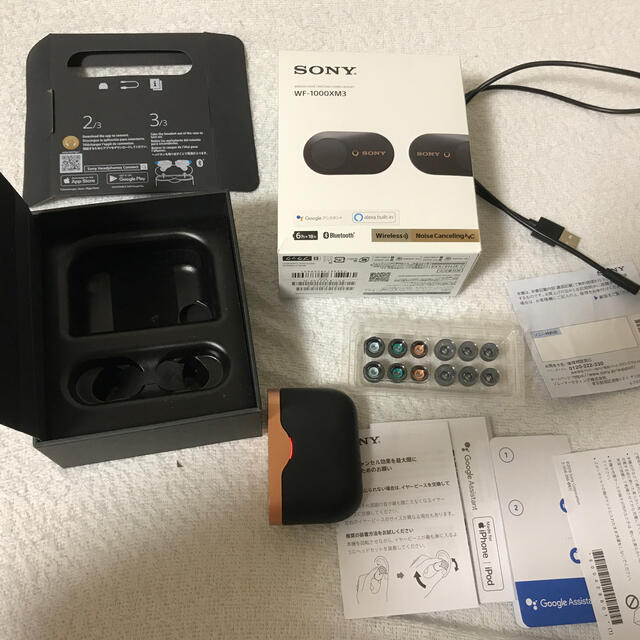 SONY(ソニー)のSONY WF-1000XM3 ブラック ソニー ワイヤレスイヤホン ノイキャン スマホ/家電/カメラのオーディオ機器(ヘッドフォン/イヤフォン)の商品写真