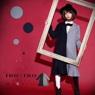 フェイバリット ロングコート(レディース)の通販 10点 | Favoriteの