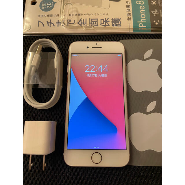 iPhone7 32GB バッテリー100％ simロック解除済 ローズゴールド