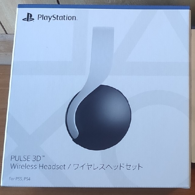 PlayStation(プレイステーション)のPlayStation5 PULSE 3D ワイヤレスヘッドセット スマホ/家電/カメラのオーディオ機器(ヘッドフォン/イヤフォン)の商品写真