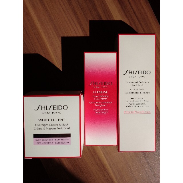 ※最終価格※【新品】SHISEIDO 3点セット／化粧水 美容液 美白クリーム