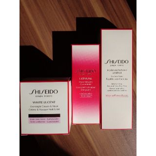 シセイドウ(SHISEIDO (資生堂))の※最終価格※【新品】SHISEIDO 3点セット／化粧水 美容液 美白クリーム(化粧水/ローション)