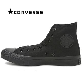 コンバース(CONVERSE)のCONVERSE ALLSTAR ハイカットスニーカー (スニーカー)