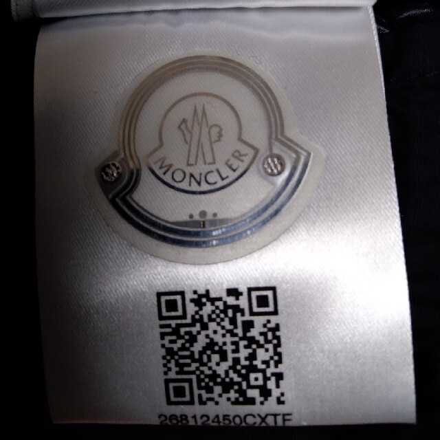 MONCLER ニットダウン 超美品の通販 by ウー's shop|モンクレールならラクマ - モンクレール MAGLIONE TRICOT 安い正規店