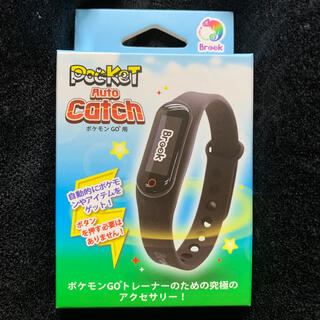 pocket auto catch（ポケモンGO用）(その他)