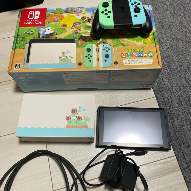 あつ森セット　任天堂Switch