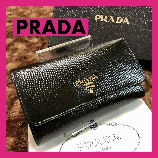 専用  PRADA  財布