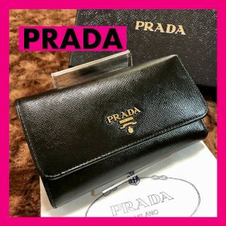 プラダ(PRADA)の専用　PRADA　財布　折り財布　コンパクト　三つ折り　二つ折り(財布)