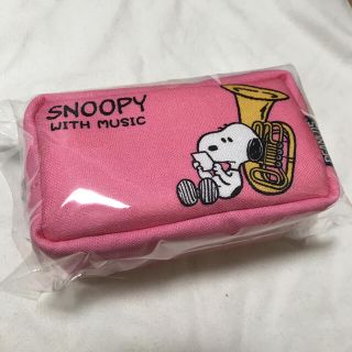 スヌーピー(SNOOPY)の【送料無料新品】スヌーピー　チューバ用マウスピースポーチ　限定品　ピンク(チューバ)