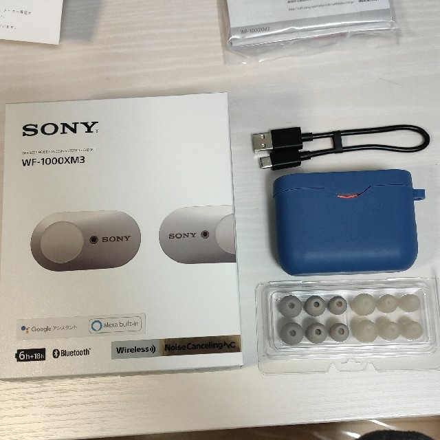 SONY(ソニー)のWF-1000xm3 SONY ワイヤレスイヤホン 美品 スマホ/家電/カメラのオーディオ機器(ヘッドフォン/イヤフォン)の商品写真