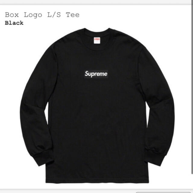 【5％OFF】 supreme - Supreme box l/s logo Tシャツ/カットソー(七分/長袖)