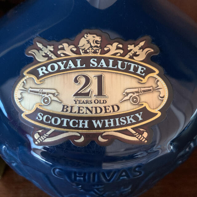 Royal Salute ロイヤルサルート 21年　青陶器