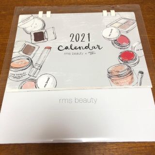 コスメキッチン(Cosme Kitchen)のrmsbeauty 2021 卓上カレンダー(カレンダー/スケジュール)