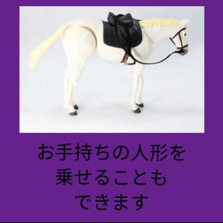 アニメ デッサン 騎士 模型 馬 白馬 フィギュアの通販 By Shop ラクマ