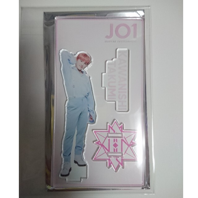 JO1 museum 川西拓実 アクリルスタンド エンタメ/ホビーのタレントグッズ(アイドルグッズ)の商品写真