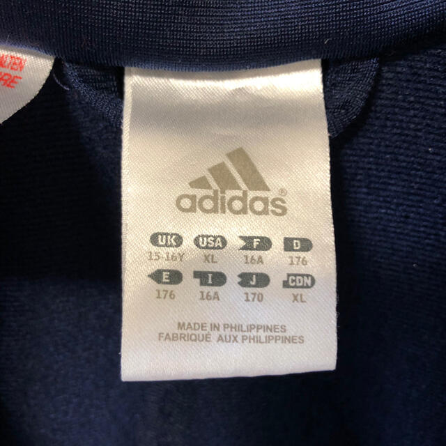 adidas(アディダス)の【希少】adidas アディダス ジャージ　トラックジャケット　90s メンズのトップス(ジャージ)の商品写真