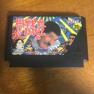 タイトー(TAITO)のファミコン たけしの戦国風雲児(家庭用ゲームソフト)