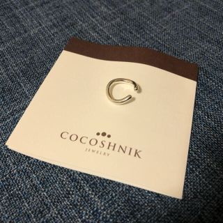 ココシュニック(COCOSHNIK)のcocoshnik イヤカフ(イヤーカフ)