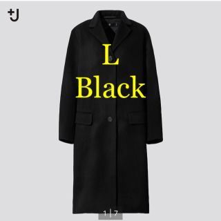 ジルサンダー(Jil Sander)の22日13時迄　ユニクロ　+J  ジルサンダー　カシミヤブレンドチェスターコート(チェスターコート)