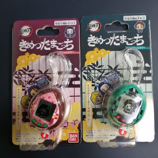 バンダイ(BANDAI)のきめつたまごっち 鬼滅の刃 たまごっち(キーホルダー)