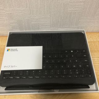 マイクロソフト(Microsoft)のsurface go 2 タイプカバー(PC周辺機器)