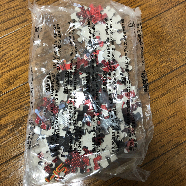 スパイダーマン 3