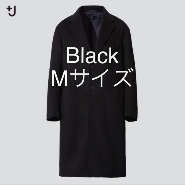 Jil Sander(ジルサンダー)の＋Jユニクロ　カシミヤブレンドオーバーサイズチェスターコート　Black  M メンズのジャケット/アウター(チェスターコート)の商品写真
