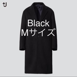 ジルサンダー(Jil Sander)の＋Jユニクロ　カシミヤブレンドオーバーサイズチェスターコート　Black  M(チェスターコート)