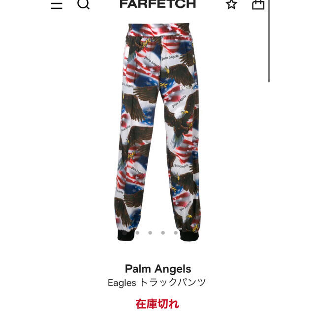 palm angels トラックパンツ